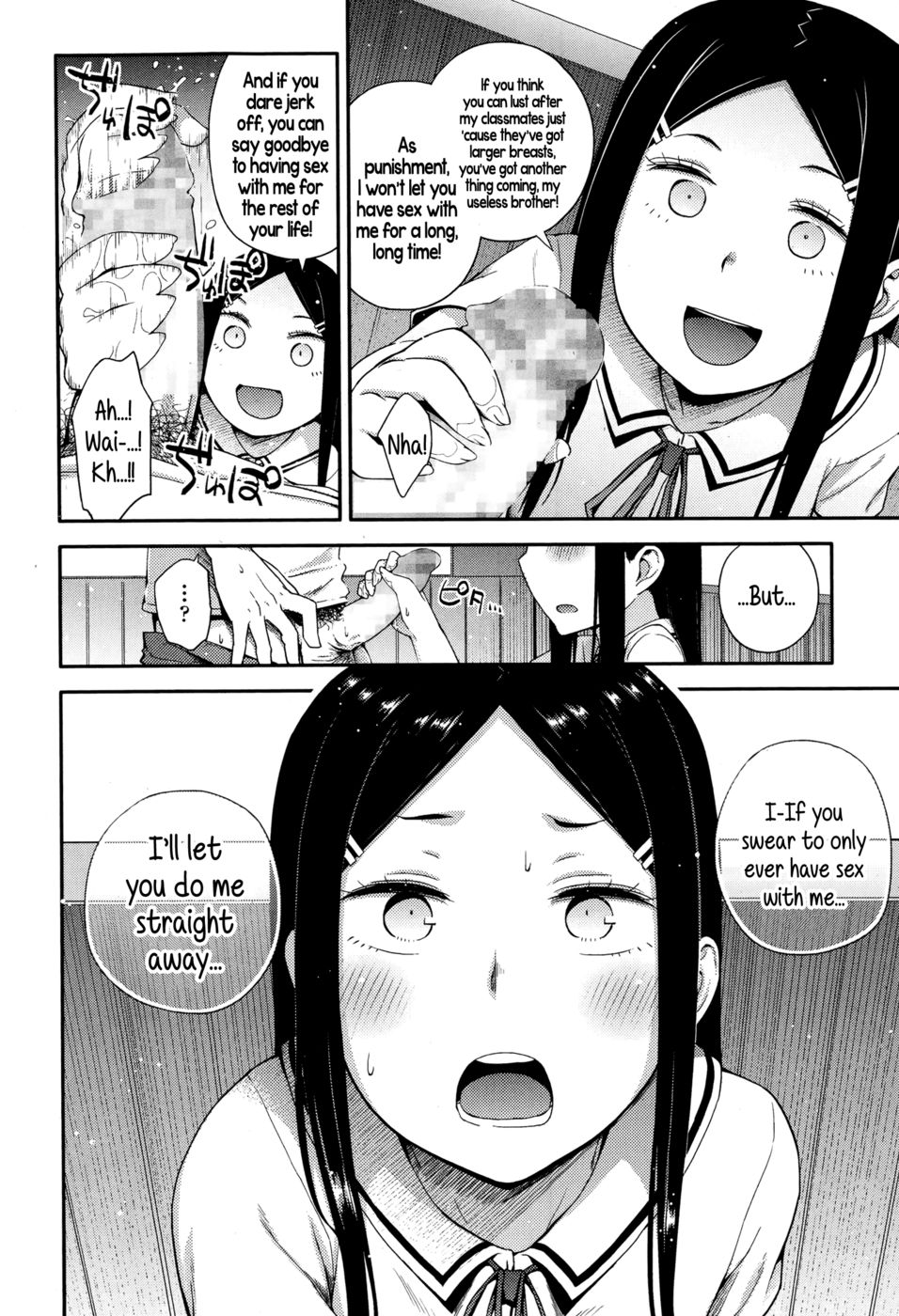 Hentai Manga Comic-C'mon, Little Sister, Let Me Practice With You !-Read-8